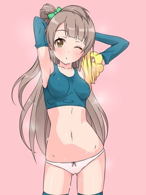 【ラブライブ!】南ことりの二次エロ画像　100枚 76