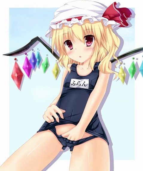 スク水(スクール水着)を着てる可愛い女の子の二次エロ画像① 100枚