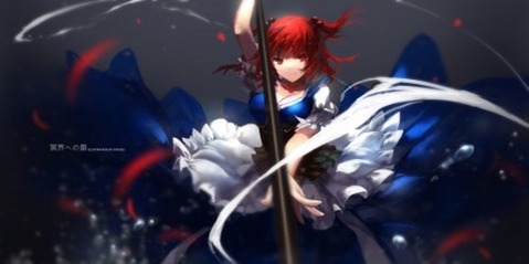 【東方】【非エロ・微エロ】小野塚小町の二次エロ画④　100枚【東方Project】 35
