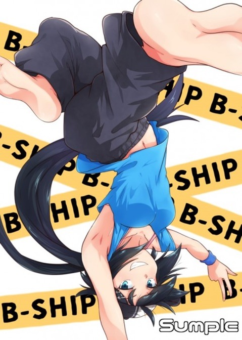 【艦これ】加古の二次エロ画像　50枚【艦隊これくしょん】