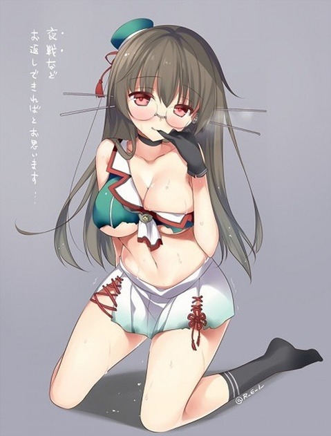 【艦これ】鳥海の二次エロ画　100枚【艦隊これくしょん】 49