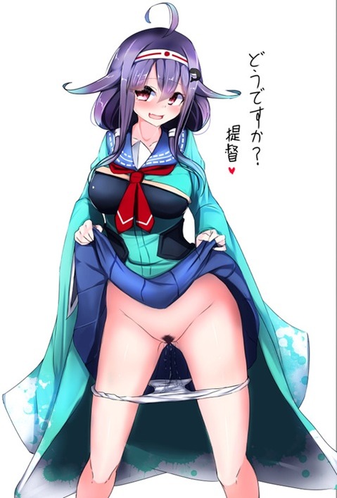 【艦これ】大鯨(龍鳳)の二次エロ画像③　65枚【艦隊これくしょん】 10