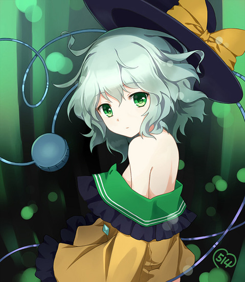 【東方】古明地こいしの二次エロ画像　100枚【東方Project】 49