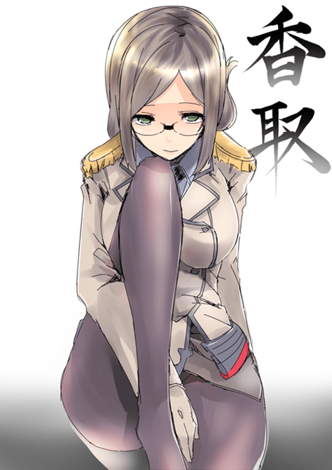 【艦これ】香取の二次エロ画像　95枚【艦隊これくしょん】 79