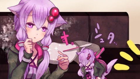 【ボイスロイド】結月ゆかりの二次エロ画像⑦　25枚【VOICEROID】 20