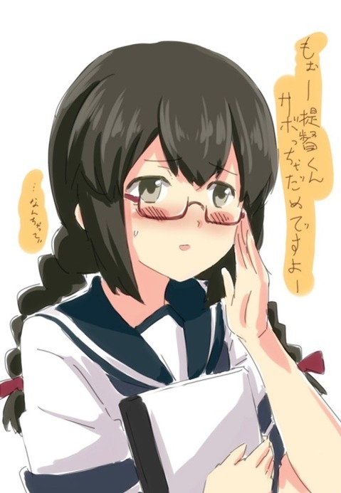 【艦これ】磯波の二次エロ画像　100枚【艦隊これくしょん】 64
