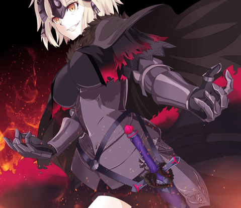 【Fate】ジャンヌ・オルタの二次エロ画　100枚 86