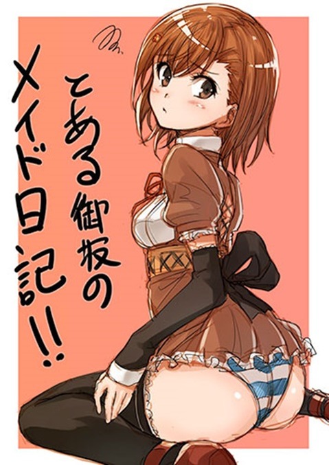 ニーソ・ニーハイを履いた女の子の二次エロ画像⑤　100枚 83