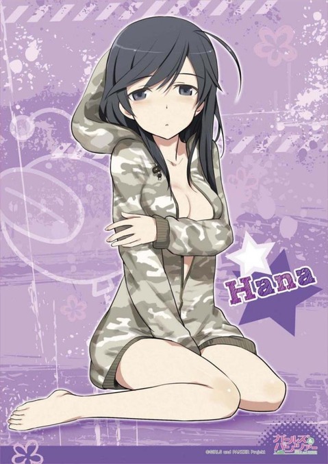 【ガルパン】五十鈴華の二次エロ画像　50枚【ガールズ＆パンツァー】 21