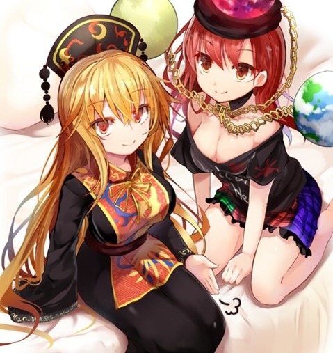 【東方】純狐の二次エロ画像　100枚【東方Project】 57