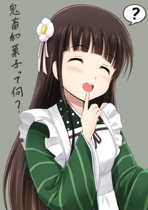 【ごちうさ】宇治松千夜の二次エロ画像　100枚【ご注文はうさぎですか？】 88
