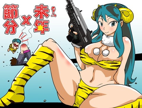 【うる星やつら】ラムの二次エロ画像④　50枚 17