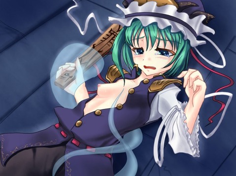 【東方】四季映姫・ヤマザナドゥの二次エロ画像①　100枚【東方Project】 95