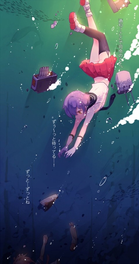 【艦これ】酒匂の二次エロ画像　50枚【艦隊これくしょん】 20