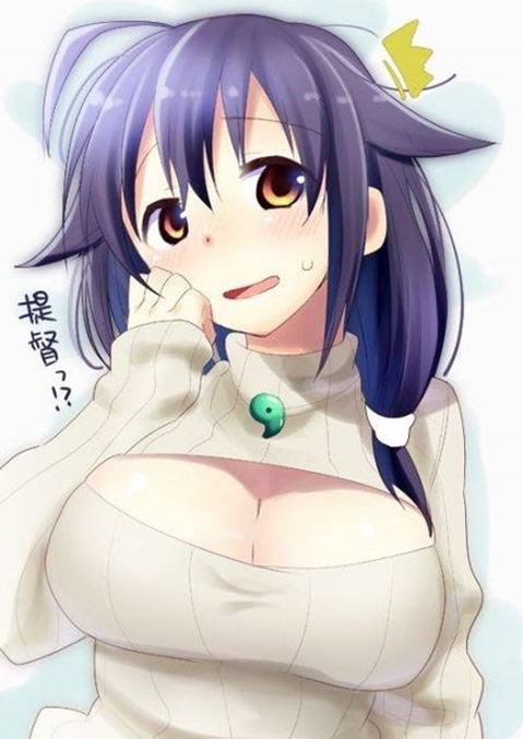【艦これ】大鯨(龍鳳)の二次エロ画像①　100枚【艦隊これくしょん】 63