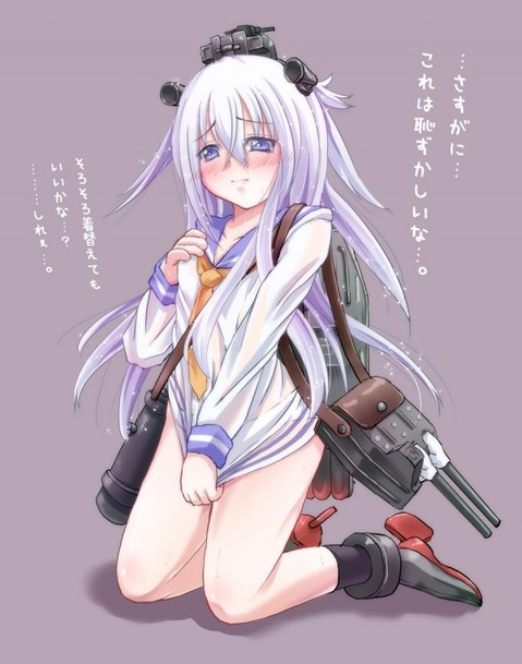 【艦これ】響（ひびき）の二次エロ画像　72枚【艦隊これくしょん】 20