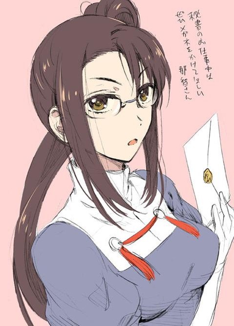 【艦これ】那智の二次エロ画像　100枚【艦隊これくしょん】 67