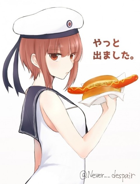 【艦これ】マックス・シュルツ(Z3・Max Schultz)の二次エロ画像　100枚【艦隊これくしょん】 28