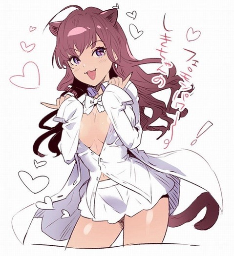 【アイマス】一ノ瀬志希の二次エロ画①　100枚【アイドルマスター】 89