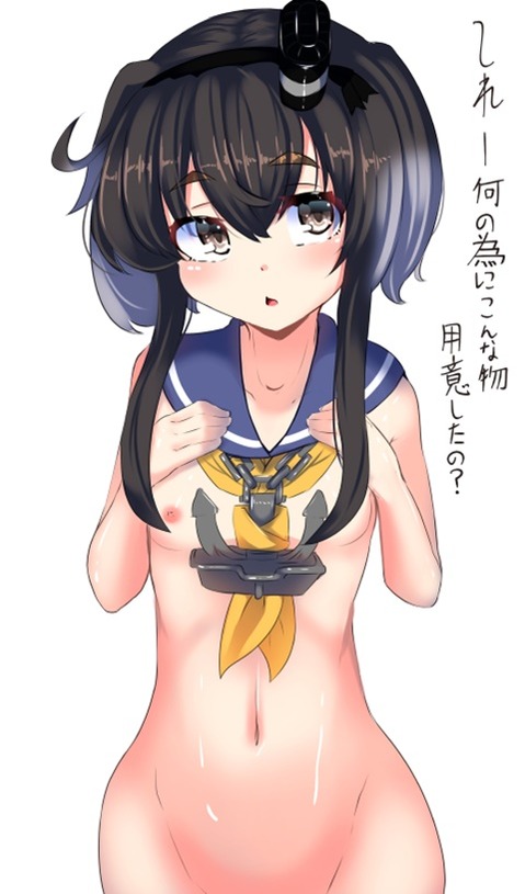 【艦これ】時津風の二次エロ画像　100枚【艦隊これくしょん】 19