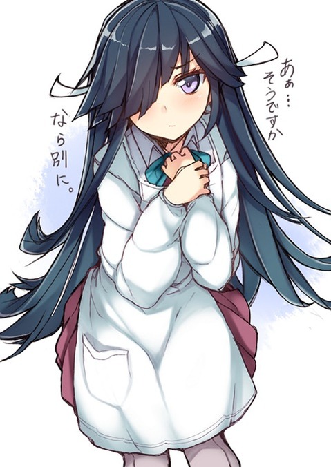 【艦これ】早霜の二次エロ①　100枚【艦隊これくしょん】 63