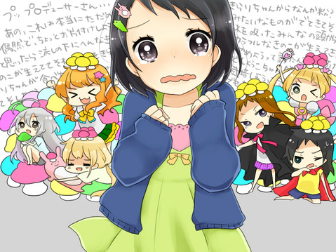 【アイマス】佐々木千枝の二次エロ画像　45枚【アイドルマスター】 21