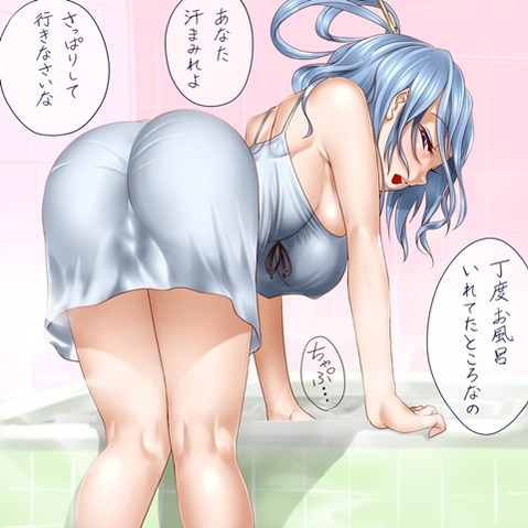 【東方】霍青娥の二次エロ画像①　100枚【東方Project】 38