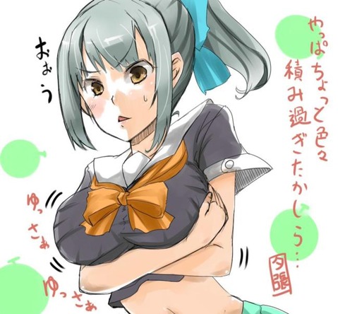 【艦これ】夕張の二次エロ画像①　100枚【艦隊これくしょん】 62