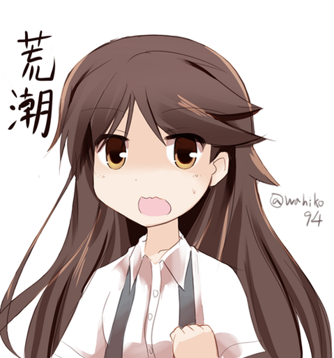 【艦これ】荒潮の二次エロ画像　85枚【艦隊これくしょん】 48