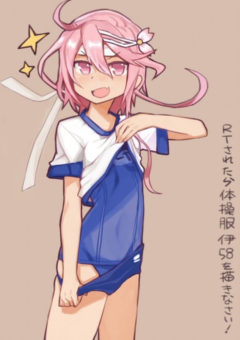 【艦これ】伊58(ゴーヤ)の二次エロ画像②　70枚【艦隊これくしょん】 31