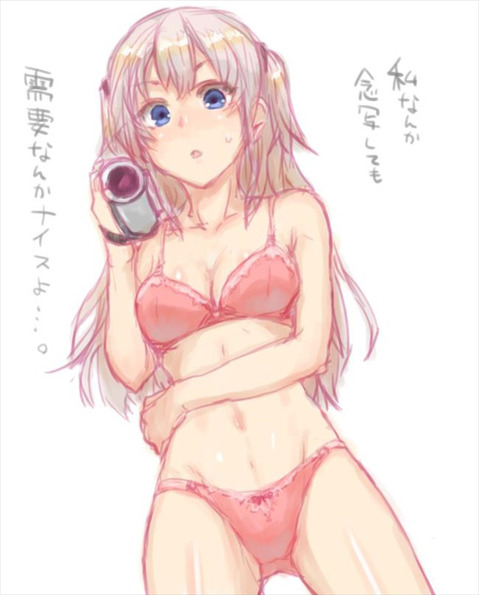 【Charlotte】友利 奈緒の二次エロ画像 50枚【シャーロット】 26
