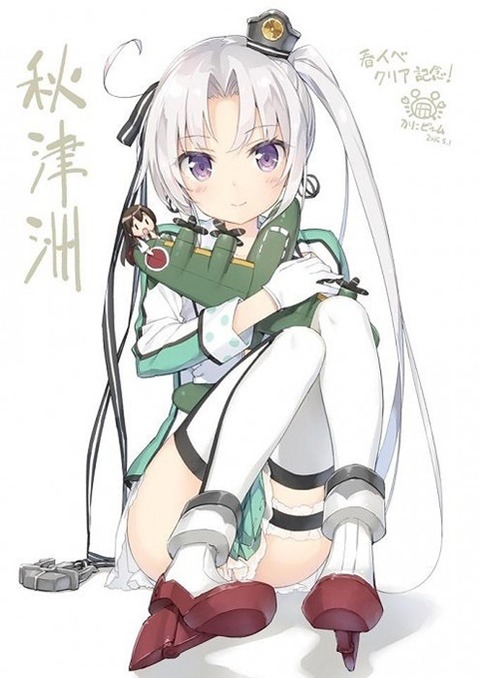 【艦これ】秋津洲の二次エロ画　100枚【艦隊これくしょん】 56