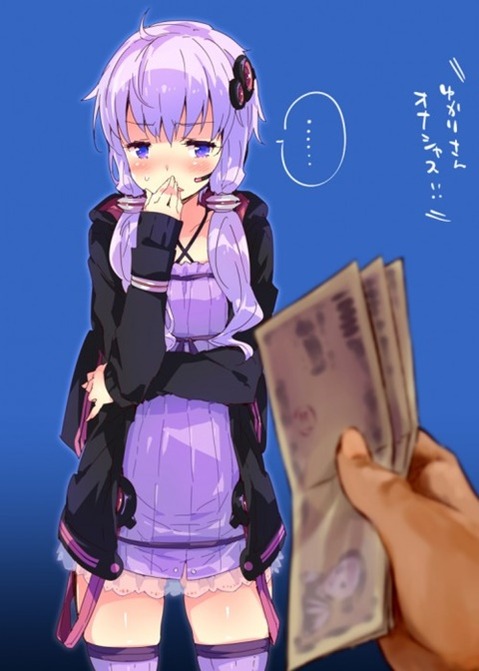 ニーソ・ニーハイを履いた女の子の二次エロ画像①　100枚 26