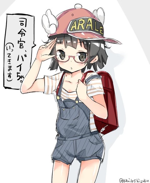 【艦これ】霰の二次エロ画像　50枚【艦隊これくしょん】 49