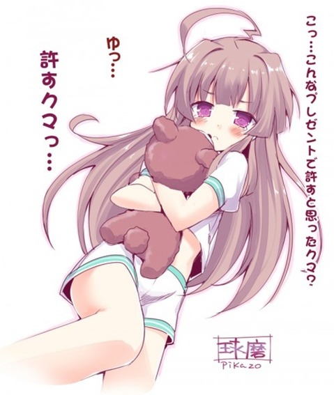 【艦これ】球磨の二次エロ画像　92枚【艦隊これくしょん】 20