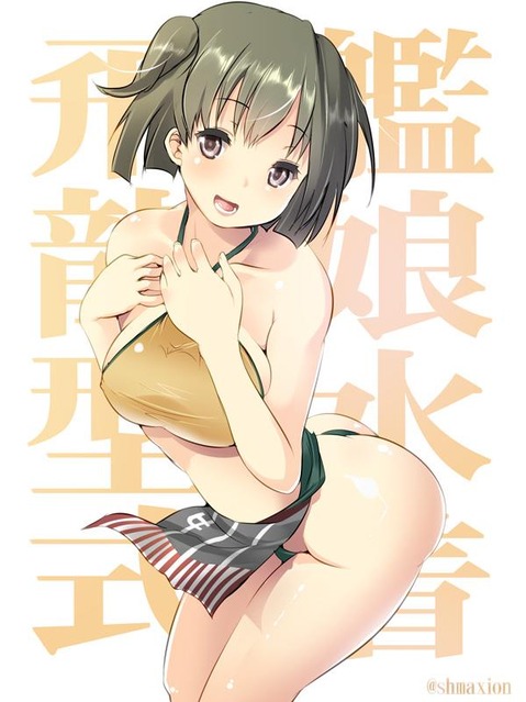 【艦これ】飛龍の二次エロ画像　100枚【艦隊これくしょん】 67