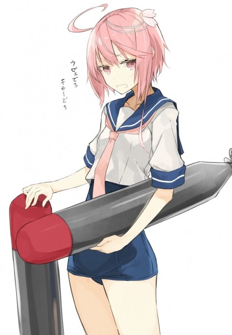 【艦これ】伊58(ゴーヤ)の二次エロ画像②　70枚【艦隊これくしょん】 20