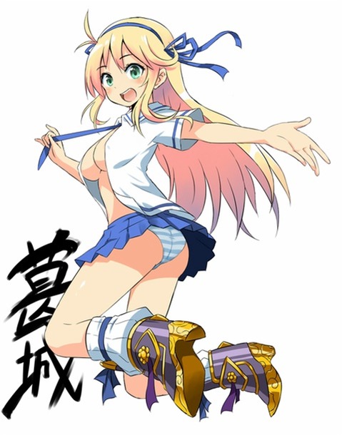 【戦乱カグラ】葛城のエロ画像　100枚 83