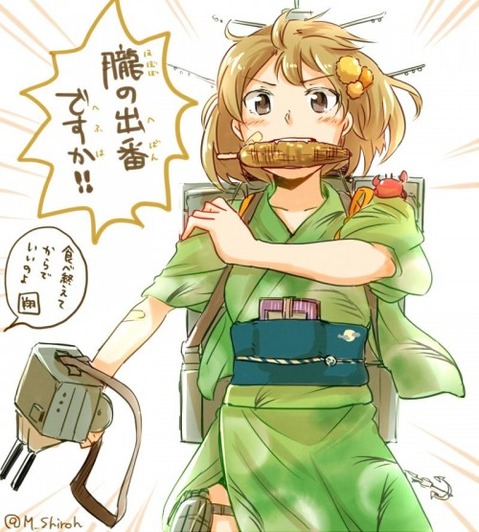 【艦これ】朧の二次エロ画　90枚【艦隊これくしょん】 19