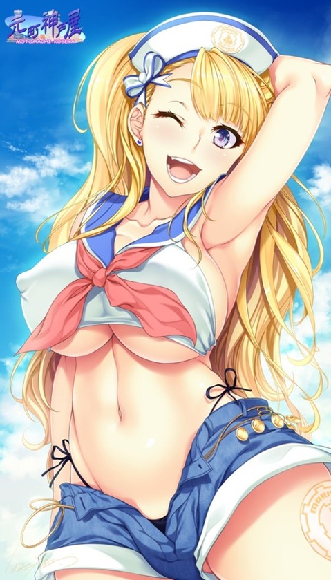 【おしえて！ギャル子ちゃん】ギャル子の二次エロ画像①　100枚 77