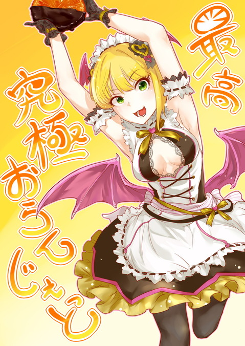 【アイマス】宮本フレデリカの二次エロ画像　100枚【アイドルマスター】 32
