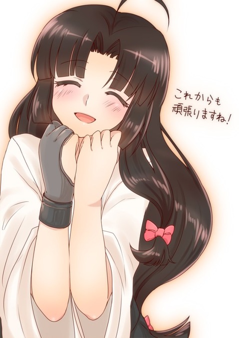 【艦これ】祥鳳の二次エロ画像①　100枚【艦隊これくしょん】 91