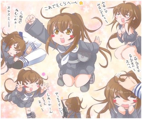 【艦これ】文月の二次エロ画像　90枚【艦隊これくしょん】 87
