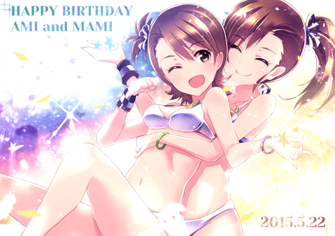 【アイマス】双海亜美・真美の二次エロ画像①　100枚【アイドルマスター】 97