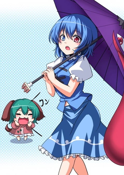 【東方】多々良小傘の二次エロ画①　100枚【東方Project】 93