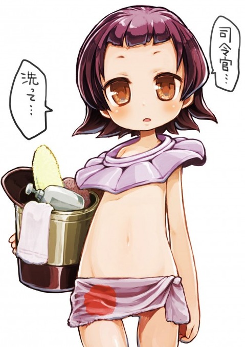 【艦これ】霰の二次エロ画像　50枚【艦隊これくしょん】 22
