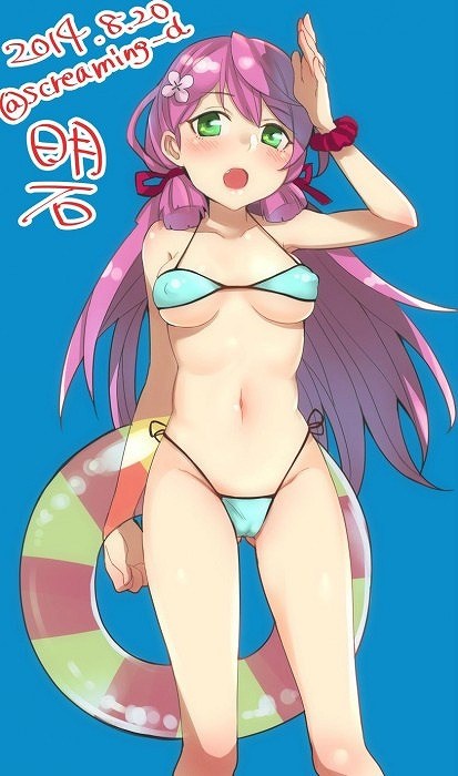 【二次】【艦これ】ピンク髪が萌えまくりな後背位（あかし）のプチエロ制服画像がみたい！ 14