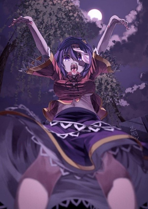 【東方】宮古芳香の二次エロ画像①　100枚【東方Project】 27