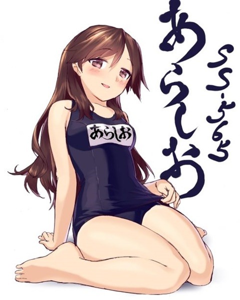 【艦これ】荒潮の二次エロ画像　85枚【艦隊これくしょん】 42
