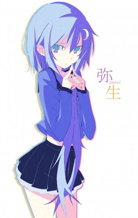 【艦これ】弥生の二次エロ画像　75枚【艦隊これくしょん】 6